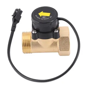 Sensörü Su Pompası Akışı G1 İplik 200W Bakır Su Pompası Anahtarı ile 1 İnç Manyetik Otomatik Kontrol Pompa Geçin Geçin 