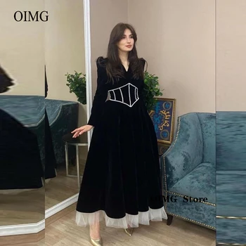 OIMG Mütevazı Siyah Kadife Abiye Uzun Kollu V Boyun İnciler Bel Korse Arapça Kadınlar Örgün Parti Elbise Balo elbisesi