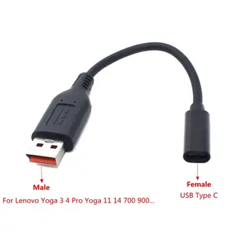 USB Tip C PD şarj kablosu Dc Güç adaptör fiş Dönüştürücü Lenovo Yoga 3 4 Pro Yoga 700S 900S Mııx 700 710 Mııx2 - 11 Dizüstü Bilgisayar