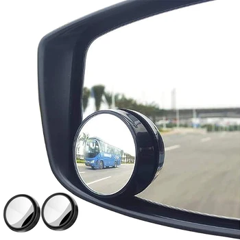 2 ADET Araba 360 Derece Ayarlanabilir Yuvarlak Çerçeve Dışbükey Kör Nokta Ayna Geniş açı Temizle Dikiz Yardımcı Ayna Sürüş Güvenliği