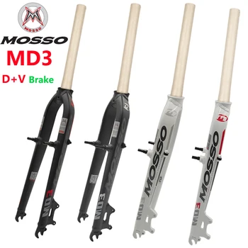 Mosso Çatal MD3 Yol MTB Çatal D+V Fren 26 27.5 bisiklet çatalı Ön çatal farklı M5EV MD5 SR SUNTOUR 2022 yeni model