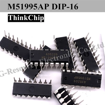 (10 adet) M51995AP DIP - 16 / M51995AFP SOP-20 Anahtarlama Regülatörü Kontrol