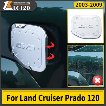 Uygulanabilir 2003-2009 Toyota Land Cruiser Prado 120 Lexus GX460 Yakıt Deposu Kapağı Modifikasyonu Lc120 Araba Dekorasyon Aksesuarları