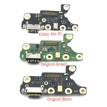 USB girişli şarj cihazı Dock fiş konnektörü Flex nokia için kablo 7 artı 7+ TA-1049 1055 1062 şarj portu Kurulu Değiştirme