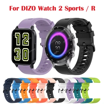 Için DIZO İzle 2 Spor Smartwatch Band Silikon Yumuşak Kayış Realme İçin TechLife Dızo İzle R / R Konuşma / D / İzle 2 Bilezik Erkek Kadın