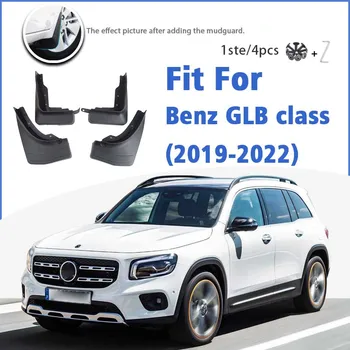 Çamurluk Mercedes Benz GLB sınıfı 2019-2022 Ön Arka Çamurluklar Çamurluklar Aksesuarları Oto Styline Splash Guard Çamurluk 2020