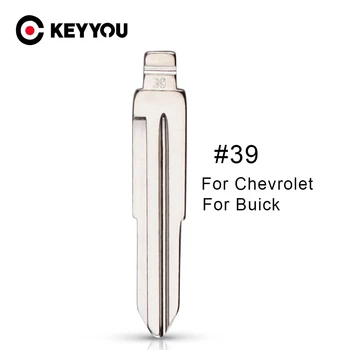 KEYYOU Chevrolet 1 adet # 39 Ucut Metal Bıçak Chevrolet Lova İçin (Sağ Bıçak) uzaktan Araba Çevirme Anahtarı Boş Anahtarsız Giriş Sistemi