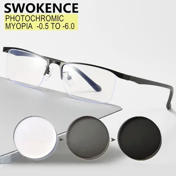 SWOKENCE Fotokromik Yarım Çerçeve Miyopi Gözlük - 0.5 İla-6.0 Özelleştirilebilir Kadın Erkek Bukalemun Reçete Gözlük F019