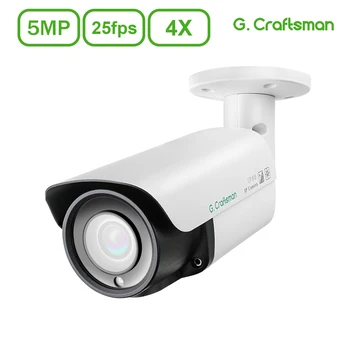 25fps 5MP 4X Zoom IP Kamera POE SONY Sensörü 2.8-12mm Güvenlik CCTV Açık Ses Video Gözetim B3M5S Hikvision Protokolü