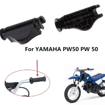 Gidon Pad Siyah Motosiklet Crossbar Yamaha PW50 PW 50 Kir Bisiklet
