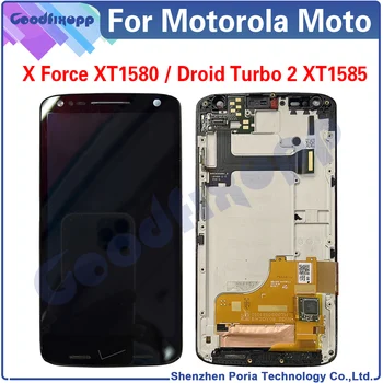 Motorola Moto X için Kuvvet XT1580 / Droid Turbo2 Turbo 2 XT1585 lcd ekran dokunmatik ekranlı sayısallaştırıcı grup Değiştirme