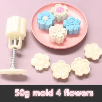 50g Yuvarlak Mooncake Kalıp 4 Kiraz çiçekleri Pullar + 1 Varil Çerezler Ay Kek Dekorasyon Mutfak Bakeware Kek Pasta Araçları