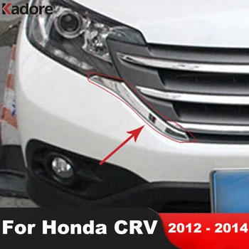 Honda CRV 2012 2013 2014 için ABS Krom Ön Izgara Dekoratif çerçeve Trim Izgaraları Dekorasyon Şerit Pervaz aksesuarları