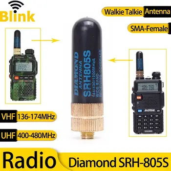 2 adet ELMAS SRH - 805S Anten 144/430MHz Çift Bant Walkie telsiz Sinyal Güçlendirici Baofeng BF-888S UV-82/3R/5R/10R / S9