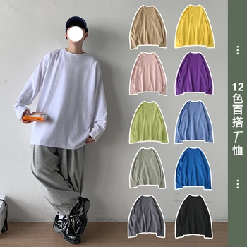 Yüksek Kaliteli Temel Uzun Kollu T Shirt Erkekler için Kore Moda Trendleri Rahat Giyim Genç Gevşek Fit M-5XL Gevşek Tees Streetwear