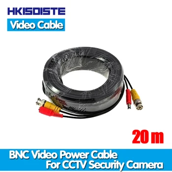 65ft(20 m) BNC Video Güç Siyam Kablosu cctv güvenlik kamerası Aksesuarları DVR Kiti
