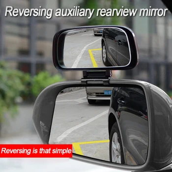 Dış HD dikiz aynası Geri Yardımcı Ayna 360 ° Ayarlanabilir Yansıtıcı Geniş açılı Kör Nokta Ayna Büyütülmüş Ayna