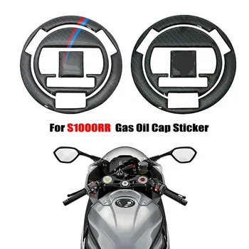 BMW için S1000RR S1000 RR HP4 S 1000RR 2019 2020 2021 motosiklet Yakıt Tankı Pad Çıkartmaları Gaz Yağı kapatma başlığı Sticker Koruyucu