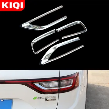 Araba Krom Arka park lambaları Koruma Trim Arka Lambalar Kapak Sticker Fit Renault Koleos için Samsung QM6 2016-2021