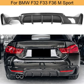 Karbon Fiber Arka Tampon Difüzör Dudak BMW için rüzgarlık 4 Serisi F32 F33 2 Kapı F36 4 Kapı M Spor 2013-2017 Arka Tampon Difüzör
