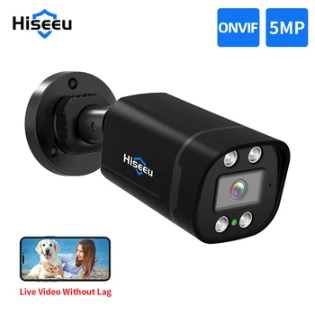 Hiseeu 5MP AHD Kamera H. 265 Açık Güvenlik Su Geçirmez Gece Görüş Gerçek zamanlı Video CCTV Gözetim Bullet Kamera XMEye Pro