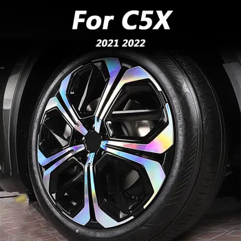Citroen için C5X 2021 2022 Araba dış dekorasyonu aksesuarları DIY modifiye tekerlek göbeği pullu scratch kapak yama