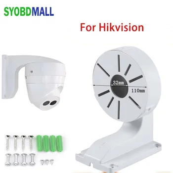 Evrensel Dome Kamera Braketi Beyaz İzleme Tutucu Destek ABS Plastik Duvar Montaj CCTV Aksesuarları Hikvision DaHua Kamera