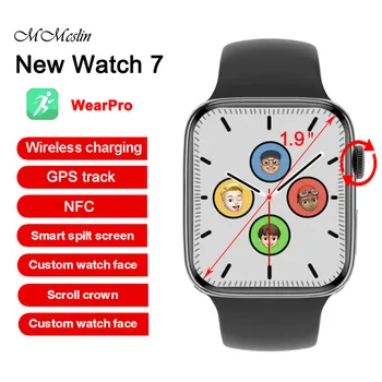 2022 Yeni DT7 Max akıllı saat Serisi 7 GPS Parça NFC Bluetooth Çağrı Kablosuz Şarj Kalp Hızı Smartwatch PK IWO W27 W37 Pro