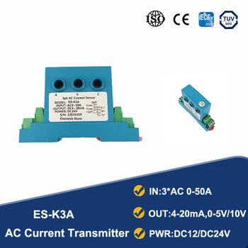 Üç Fazlı Bölünmüş Çekirdek Hall Akım Sensörü Girişi AC 10A 30A 50A Çıkış 0-5V 4-20mA Analog Sinyal Dönüştürücü Akım Verici