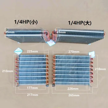 Buzdolabı bakır boru evaporatör 1 / 4HP at radyatörü Dondurucu hava soğutmalı kondenser 180-250W