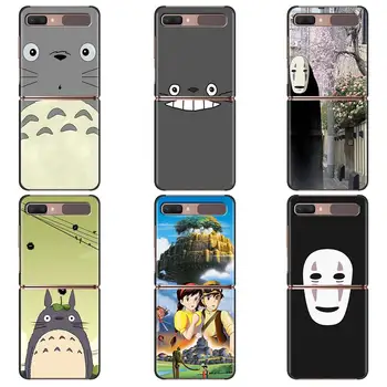 Miyazaki Hayao Totoro samsung kılıfı Galaxy Z Flip4 arka kapak Için Galaxy ZFlip 5G 6.7 
