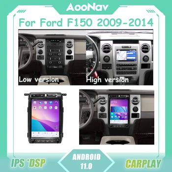 Android 11 Araba Radyo Tesla Tarzı Ford Raptor İçin F150 2009-2014 Multimedya Video Oynatıcı GPS Navigasyon Carplay Kafa Ünitesi Carplay