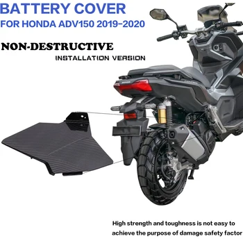 Honda için ADV150 ADV 150 ADV-150 2019-2020 Karbon Fiber Desen Motosiklet Pil Kapağı Pil Dekorasyon Küçük Kapak