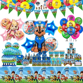 Pençe Devriye Doğum Günü Süslemeleri Karikatür Lateks Folyo Balon Seti Tek Kullanımlık Sofra Köpek Chase Skye Balonlar Çocuklar Parti Malzemeleri