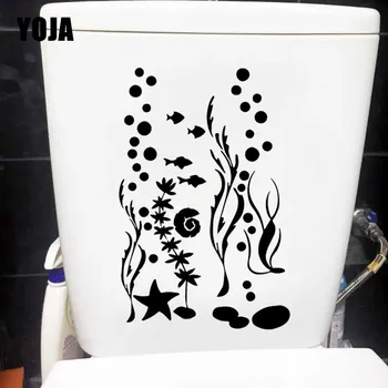 YOJA 15.3X23. 4CM WC Tuvalet Çıkartması Balık Duvar Sticker Banyo Yosun Sticker Denizyıldızı Sanat T5-0421