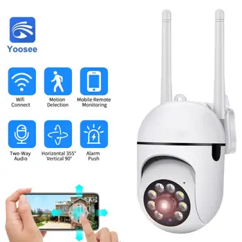 Yoosee 1080P 2MP Wifi Ptz Kablosuz Cctv Güvenlik Kamera İnsan Şekli Otomatik İzleme Gece Görüş Kamera Destekler Sd Kart