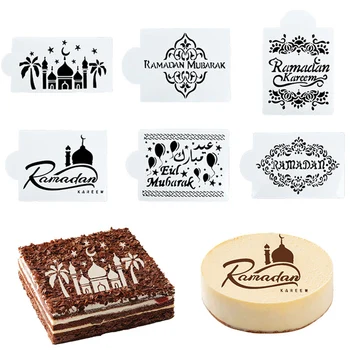 1 Adet Ramazan Kareem Sprey Şablonlar Doğum Günü Pastası Kalıp Dekorasyon Araçları Eid Mubarak Müslüman İslam Festivali Parti DIY Süslemeleri