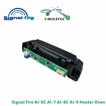 Orijinal Sinyal yangın AI-7 AI-8 AI-8C AI-9 Fusion splicer makinesi ısıtıcı fırın ücretsiz kargo