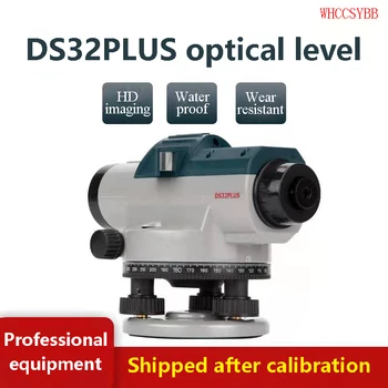 DS-32PLUS Mühendislik MeasuringInstrument Optik LaserLevel DustproofSplashSelf-levellingDiagnostic - aracı Doğru LevellingTool