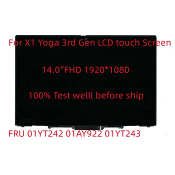 Yeni LCD Panel Lenovo Thinkpad X1 Yoga 3rd Gen Dizüstü dokunmatik Ekran + Çerçeve FHD 1920*1080 30pin FRU 01YT242 01AY922 01YT243