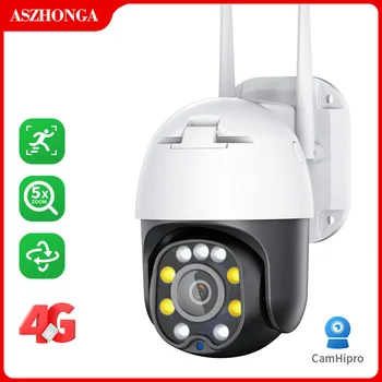 YSA 1080P Kablosuz 4G SIM Kart IP Kamera WİFİ 5MP 5X Optik Zoom PTZ HD Açık CCTV Gözetim Dome Kamera Otomatik İzleme CamHi