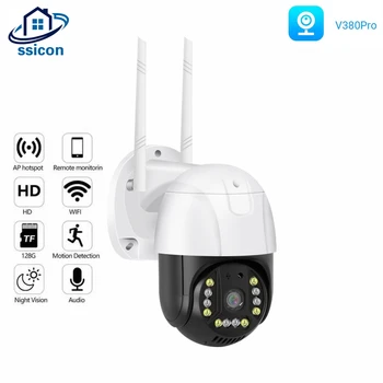 WİFİ güvenlik kamerası Açık 5MP V380 Pro APP İki Yönlü SES Su Geçirmez CCTV IP kablosuz kamera Hız Dome