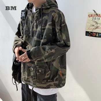 Kore Tarzı Hip Hop Askeri Kamuflaj Hoodie Yüksek Kaliteli Streetwear Taktik Ceket Erkekler Kazak Harajuku Üstleri Kpop Giysileri