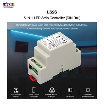 LS2S 5 İN 1 LED şerit denetleyici (DİN ray) süper uyumluluk 2.4 GHz RF uzaktan / akıllı telefon APP kontrolü mi boxer mi ışık