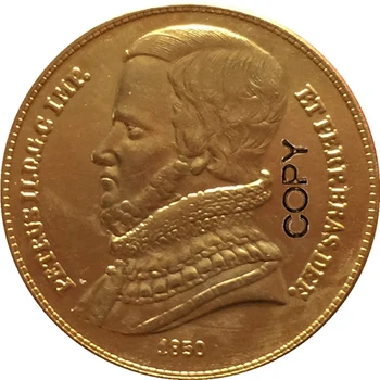 1850 Brezilya paraları KOPYA PARALARI
