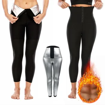 Kadınlar Sıcak Ter Sauna Etkisi Zayıflama Tayt Gümüş İyon Yüksek Bel Pantolon Terleme Kilo Kaybı Pantolon Yağ Yakma Leggins 5XL