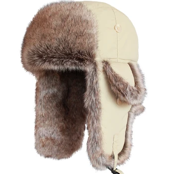 Unisex Kış Sıcak Rus Şapka Faux Kürk Trapper Şapka Erkekler Kadınlar için Rüzgar Geçirmez Bombacı Şapka Ushanka Kulak Flap
