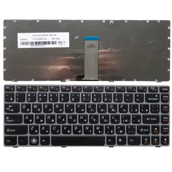 Yeni Rus Laptop Klavye İçin Lenovo Z470 AM Z470AT Z470AX Z470K Z470G Z475 Z370 Z370 Z470AM Z470G Z475 Z375 GRİ RU