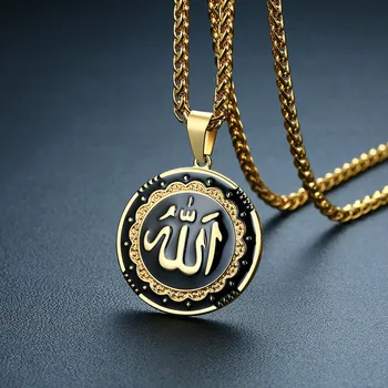 ZORCVENS Yeni Altın / Gümüş Renk Paslanmaz Çelik Arapça İslam Tanrı Allah Kolye Kolye Müslüman Kadınlar Charm Takı