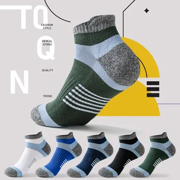 Spor çorapları erkek Çorapları Çorap Şok Emici Havlu Pamuk Ter Emici Koşu Nefes Örgü Basketbol Havlu Çorap
